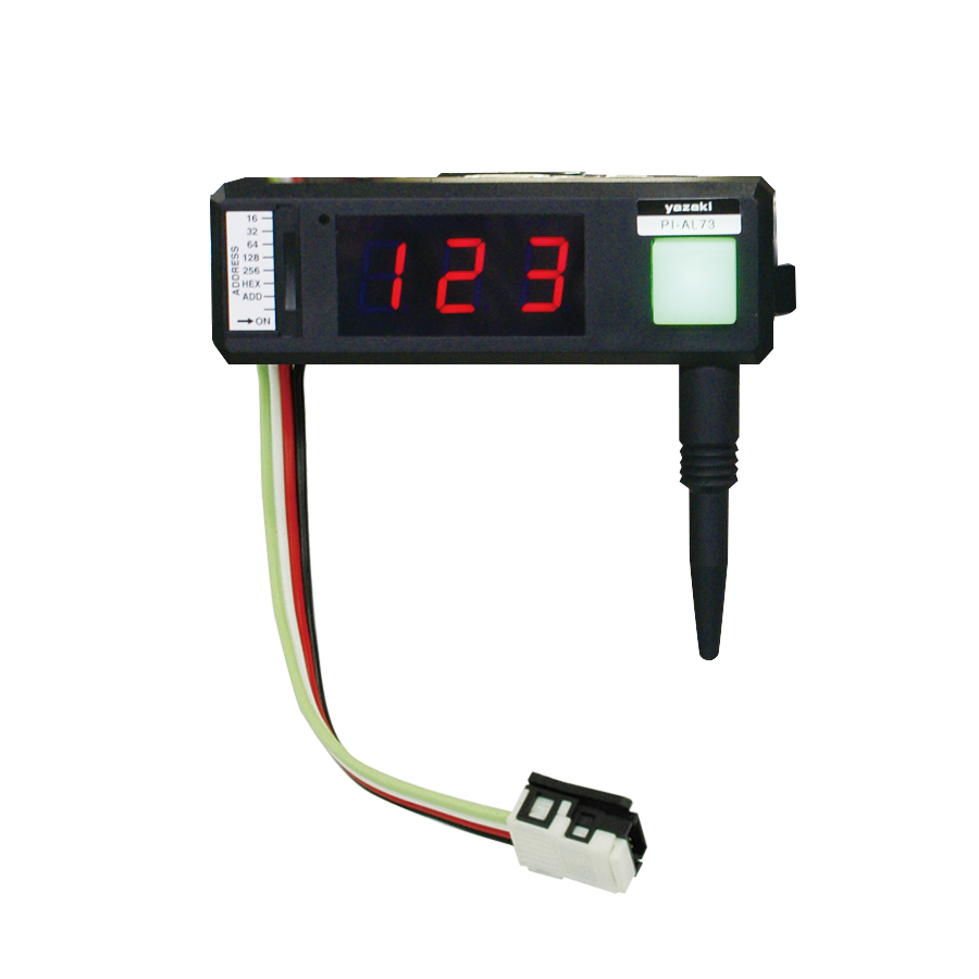 Anywire D2対応 数量表示付部品指示ランプ【レバー式】（PI-AL73