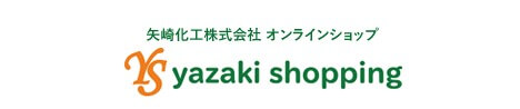 yazaki shopping